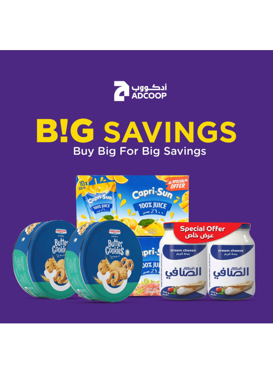Big Deals - Adcoops