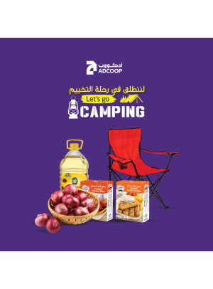 عروض التخييم - فروع الجمعية