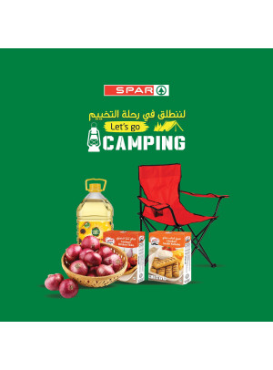 عروض خاصة - فروع سبار