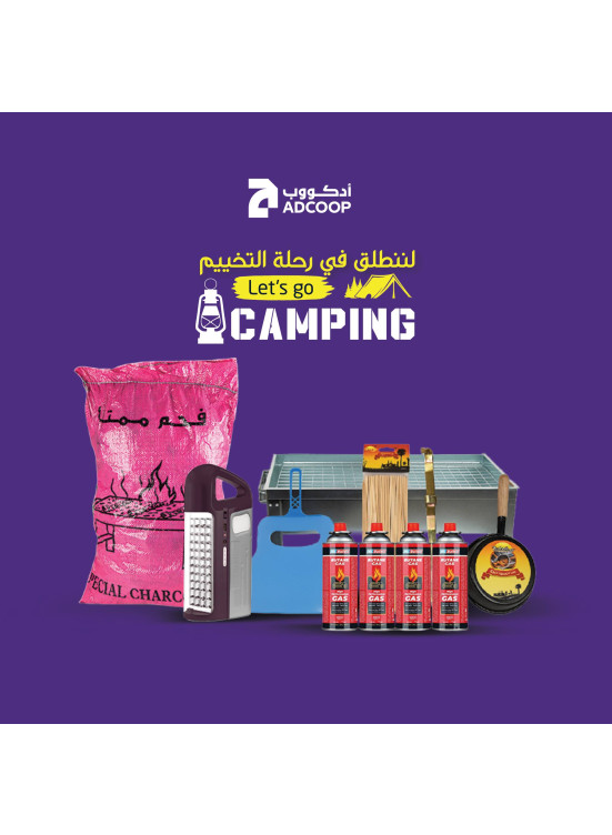 Great Deals - Adcoops