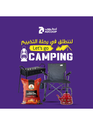 Great Deals - Adcoops