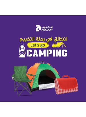 Special Deals - Adcoops