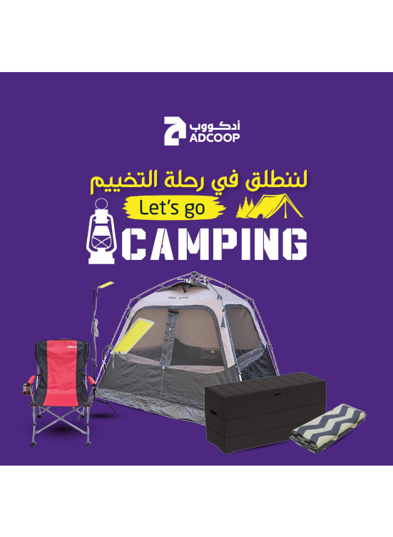 Camping Deals - Adcoops