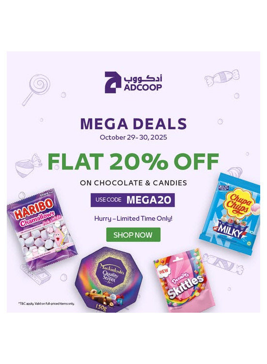 Mega Deals - Adcoops