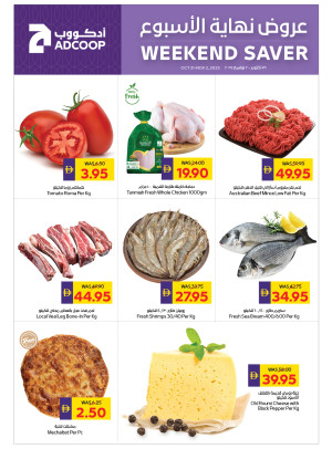 Weekend Saver - Adcoops