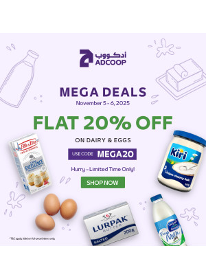 عروض كبرى - فروع الجمعية