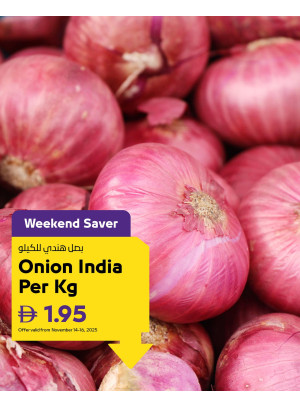 Mega Savings - Adcoops