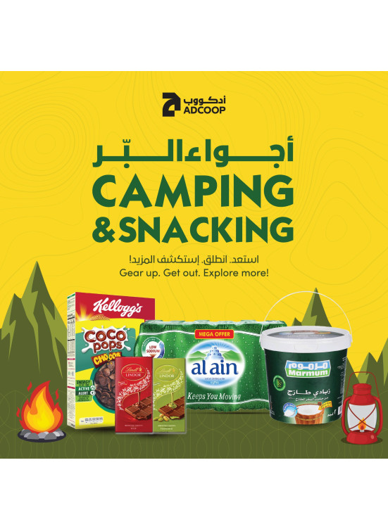 Mega Savings - Adcoops