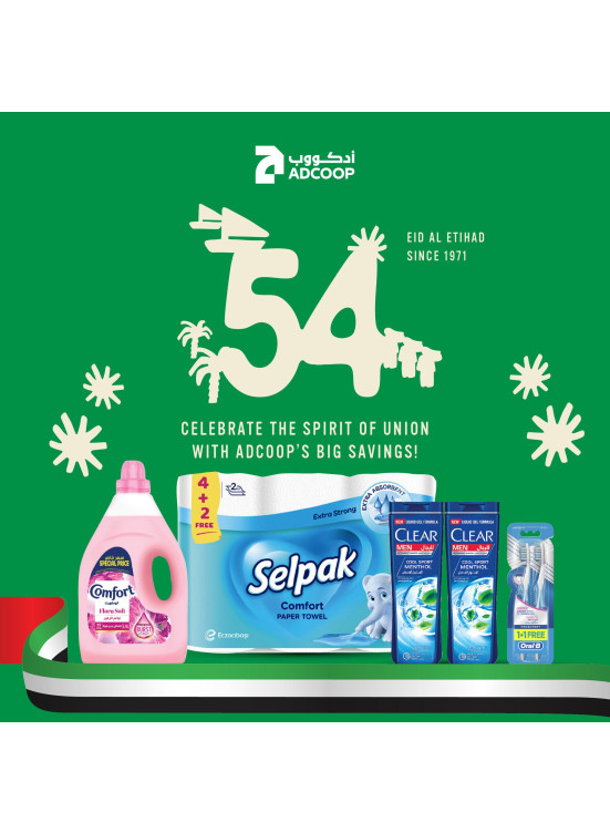 Special Savings - Adcoops