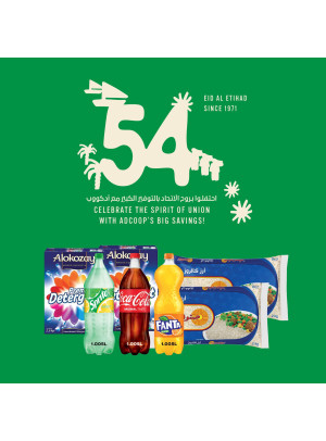 Mega Savings - Adcoops