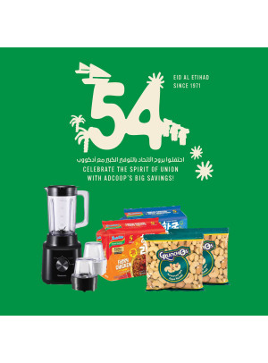 Special Savings - Adcoops