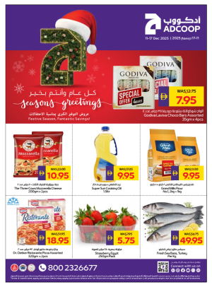 Season’s Greetings - Adcoops