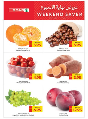 Weekend Saver - Spar