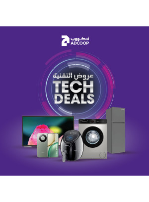 Smart Deals - Adcoops