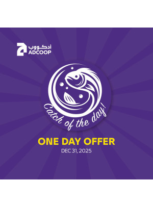 عروض المأكولات البحرية - فروع الجمعية