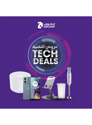 Power Deals - Adcoops