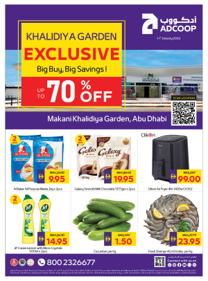 Exclusive Deals - Adcoops