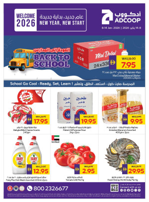 Back To School Deals - Adcoops