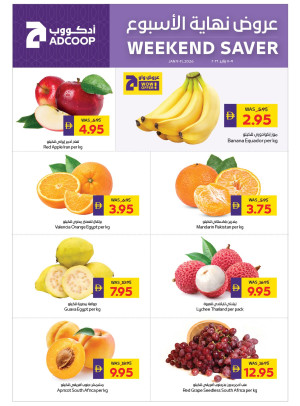 Weekend Saver - Adcoops