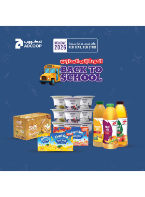 Fantastic Deals - Adcoops