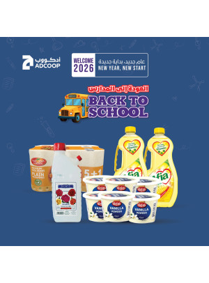 Great Deals - Adcoops