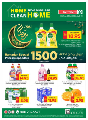 Home Clean Home - Spar