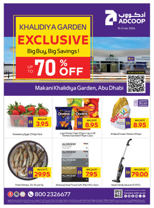 Exclusive Deals - Adcoops