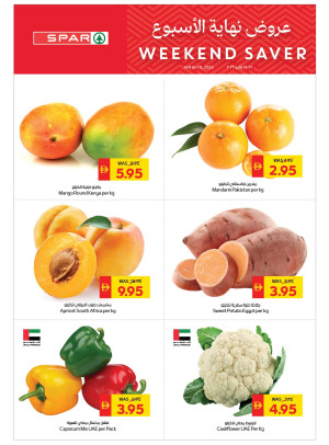 Weekend Saver - Spar