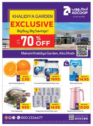 Exclusive Deals - Adcoops