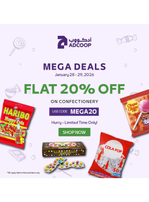 عروض كبرى - فروع الجمعية