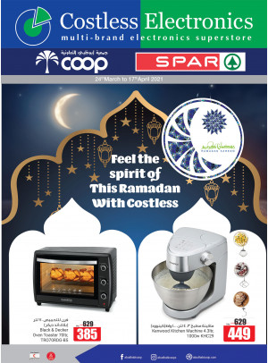 Upgrade your Home Appliances - Adcoops & Spar Branches
