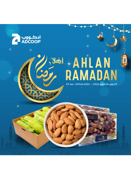 Ramadan Delights - Adcoops