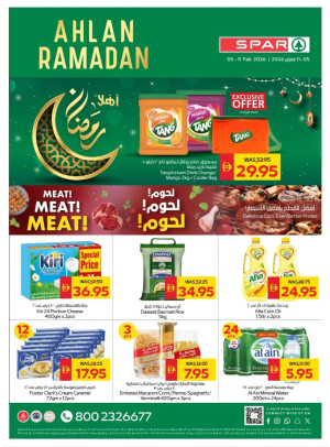 Ramadan Kareem Deals - Spar
