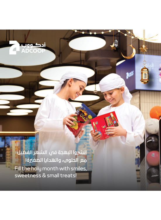 Hag Al Laila Sale - Adcoops