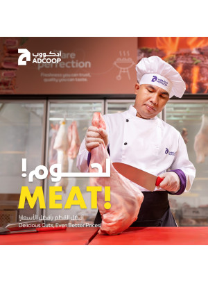Meat Deals - Adcoops