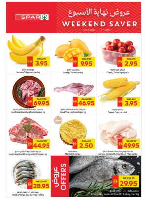 Weekend Saver - Spar