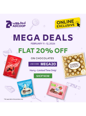 عروض كبرى - فروع الجمعية