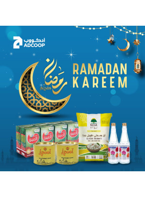 Ramadan Mubarak - Adcoops