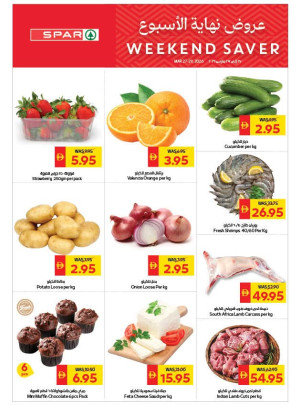 Weekend Saver - Spar