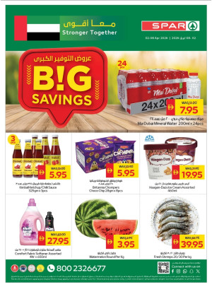 Big Savings - Spar