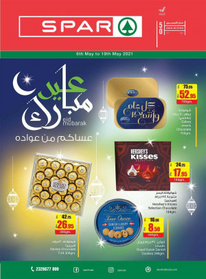 Eid Offers - Spar