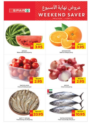 Weekend Saver - Spar