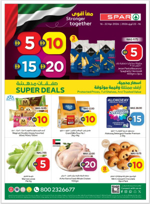 Super Deals At AED 5, 10, 15 & 20 - Spar
