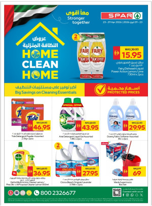 Home Clean Home - Spar
