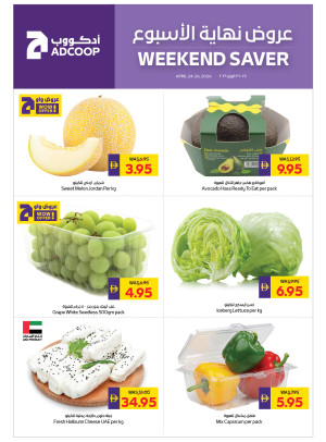 Weekend Saver - Adcoops