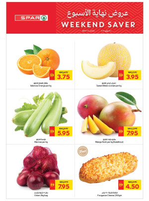 Weekend Saver - Spar