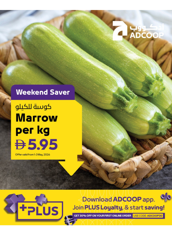 Big Saver - Adcoops