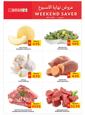 Weekend Saver - Spar