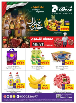 Eid Adha Mubarak Deals - Adcoops