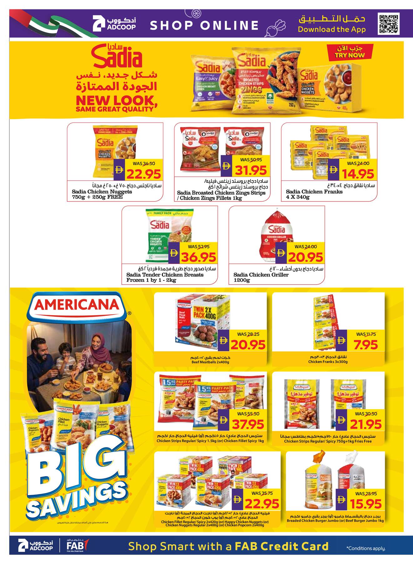 Latest offers from AD Co-operative Society in UAE